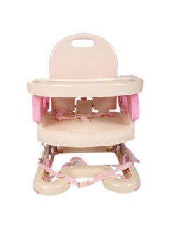 Buy Baby Booster Feeding Seat With Tray in Saudi Arabia