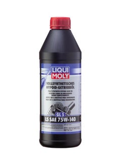 Buy GL-5 Hypoid Gear Oil in Saudi Arabia