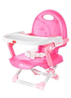 اشتري Portable and Folding Adjustable Baby Lunch Chair With High Backrest, Pink في السعودية