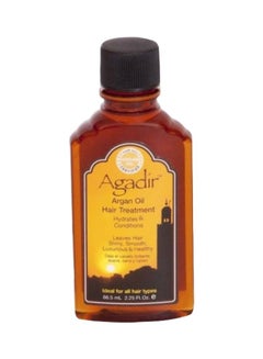 Buy Argan Oil Hair Treatment 66.5ml in Saudi Arabia