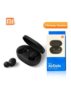 redmi airdots noon