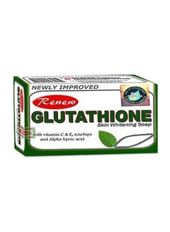 oladole natural glutathione skin whitening Price in Saudi Arabia