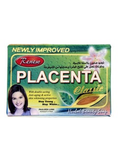 Buy Placenta Herbal Beauty Soap 135grams in UAE