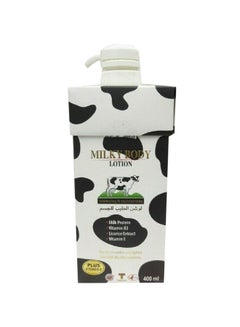 Buy Milky Body Lotion 400ml in Saudi Arabia