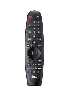 Buy Magic Remote Control Black in UAE