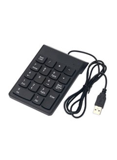 اشتري USB Digital Wired Keyboard أسود في الامارات