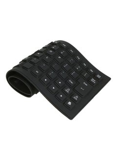 Buy Flexible USB Keyboard Black in Saudi Arabia