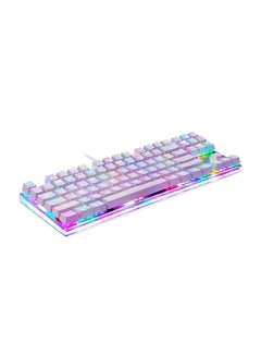 Buy Wired Mechanical Keyboard Black in UAE