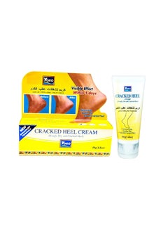 Buy Cracked Heel Cream 50grams in UAE