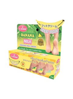 Buy Banana Milk Cracked Heel Cream White 50grams in UAE