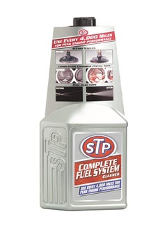 سعر ال complete fuel system cleaner si1 في السعودية