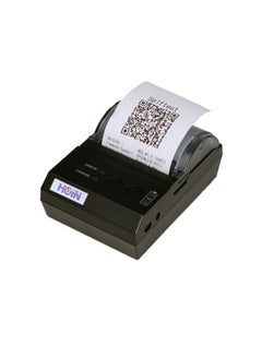 Buy Thermal Receipt Printer White in UAE