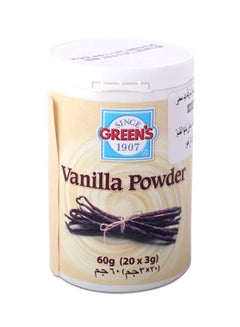 Buy Vanilla Powder 60grams in Egypt