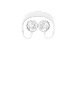 Buy Neckband USB Fan FS0021 White in Saudi Arabia