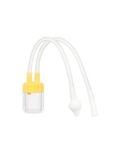 Buy Nasal Aspirator in Egypt