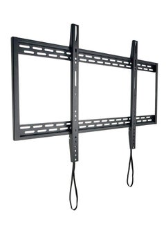 Buy TV Wall Mount Black in Egypt