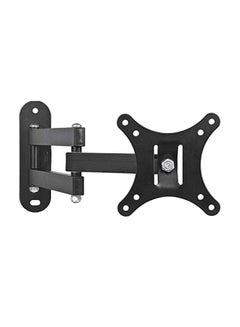 Buy Adjustable Mount Bracket Black in Egypt