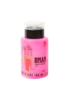 Buy Nail Polish Remover Clear in Saudi Arabia