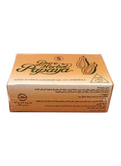 Buy 3-In-1 Papaya Soap 135grams in Saudi Arabia