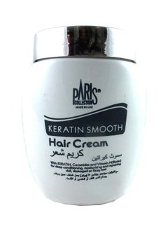 Buy Keratin Smooth Hair Cream 475ml in Saudi Arabia