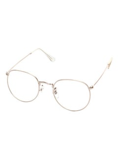 Buy Retro Round Eyeglasses in Saudi Arabia