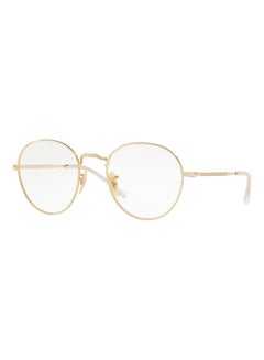 Buy Round Eyeglass Frame in Saudi Arabia