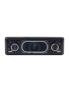 Buy Car Multimedia Player With Remote Control in UAE