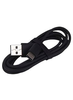 Buy Type-C Data Sync And Charging Cable Black in UAE