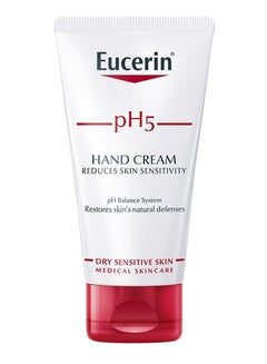 Buy PH5 Hand Cream White in Saudi Arabia