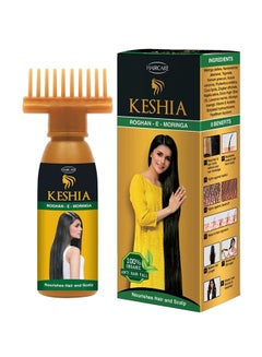 Buy 100% Organic Hair Oil With Root Comb 120ml in UAE