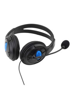 Buy Wired Over-Ear Headset With Microphone in Saudi Arabia