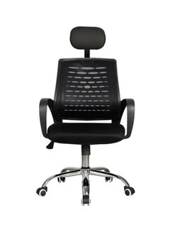 اشتري Swivel Mesh Office Chair Black/Silver في السعودية