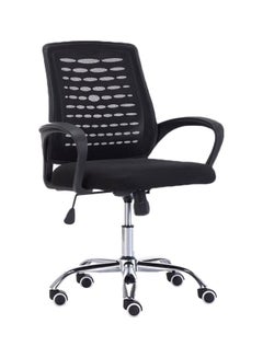 Buy Mesh Backrest Office Chair Black/Silver 49x49x70cm in Saudi Arabia