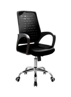 اشتري Mesh Swivel Office Chair with Chrome Steel Leg Black/Grey 49x49x70cm في السعودية