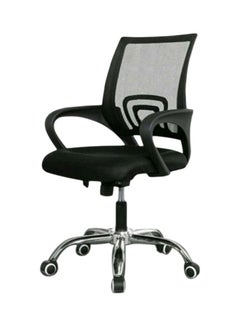 Buy Mesh Adjustable Office Chair Black/Silver in Saudi Arabia