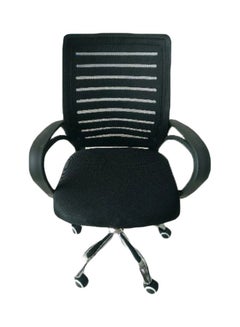 اشتري Mesh Office Chair Black/Silver 49x49x70cm في السعودية