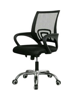 اشتري Mesh Elegant Adjustable Office Chair With Metal Leg Black/Silver 49x49x70cm في السعودية