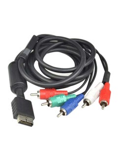 Buy Audio Video Cable For PlayStation 2/3 in UAE