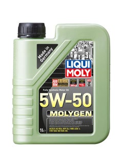 Buy 5W50 Molygen Engine Oil in Saudi Arabia