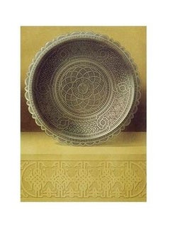 Buy Decorative Wall Poster Yellow/Beige 34x24cm in Egypt