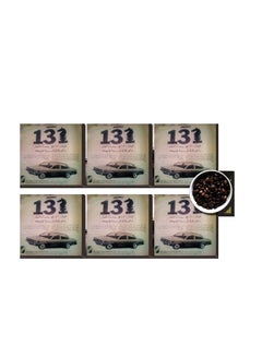 Buy 6-Piece Decorative Coasters Beige/Black 7x7cm in Egypt