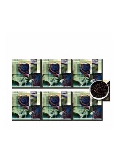 Buy 6-Piece Decorative Coaster Set Green/Blue/Purple 7x7cm in Egypt