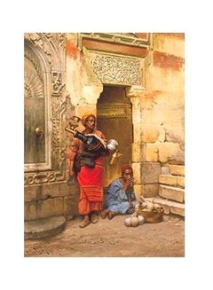 Buy Decorative Wall Poster Multicolour 45x31cm in Egypt