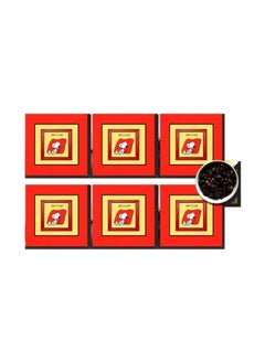 Buy 6-Piece Coaster Set Multicolour 7x7cm in Egypt