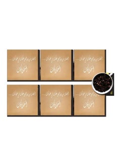 Buy 6-Piece Coasters Set Beige/White 7x7cm in Egypt