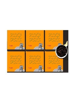 Buy 6-Piece Decorative Printed Coasters Orange/Green/Grey 7x7cm in Egypt