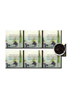 Buy 6-Piece Coaster Set Green/Black/Beige 7x7cm in Egypt