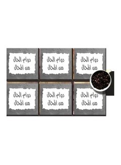 Buy Set Of 6 Decorative Coasters Grey/White 7x7cm in Egypt