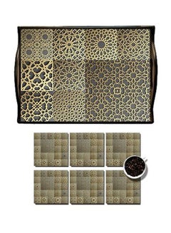 Buy 7-Piece Coaster With Serving Tray Set Gold/Brown in Egypt