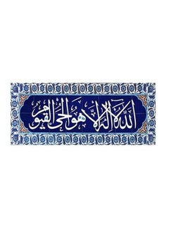 Buy Decorative Printed Wall Poster Blue/White 13×45cm in Egypt